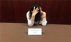 金华司法DNA亲子鉴定到哪里，金华司法亲子鉴定出结果时间