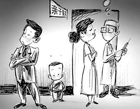 金华匿名亲子鉴定需要多少钱,金华隐私亲子鉴定的流程