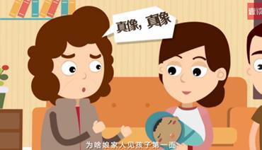 金华个人想办理亲子鉴定如何做,金华DNA鉴定办理流程