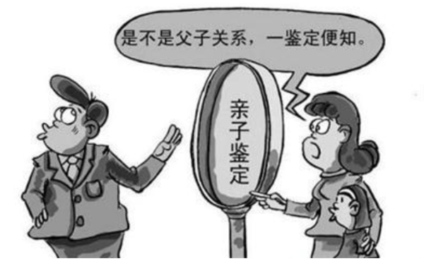 金华亲子鉴定中心在什么地方,金华亲子鉴定收费明细