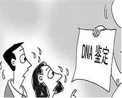 金华上户口亲子鉴定收费多少钱，金华落户口亲子鉴定采集哪些样本